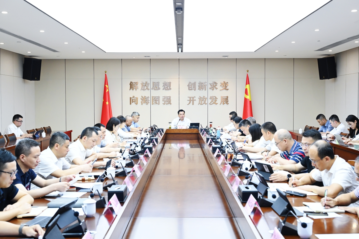 海經區黨工委召開理論學習中心組（擴大）專題學習會